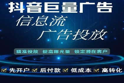 百度竞价公司案例解析：关键词优化技巧